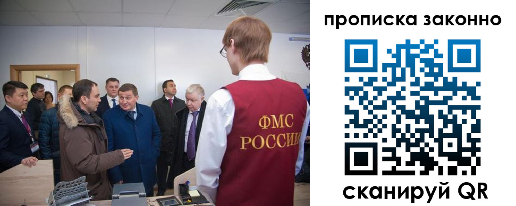 пропишу в квартире в Агрызе
